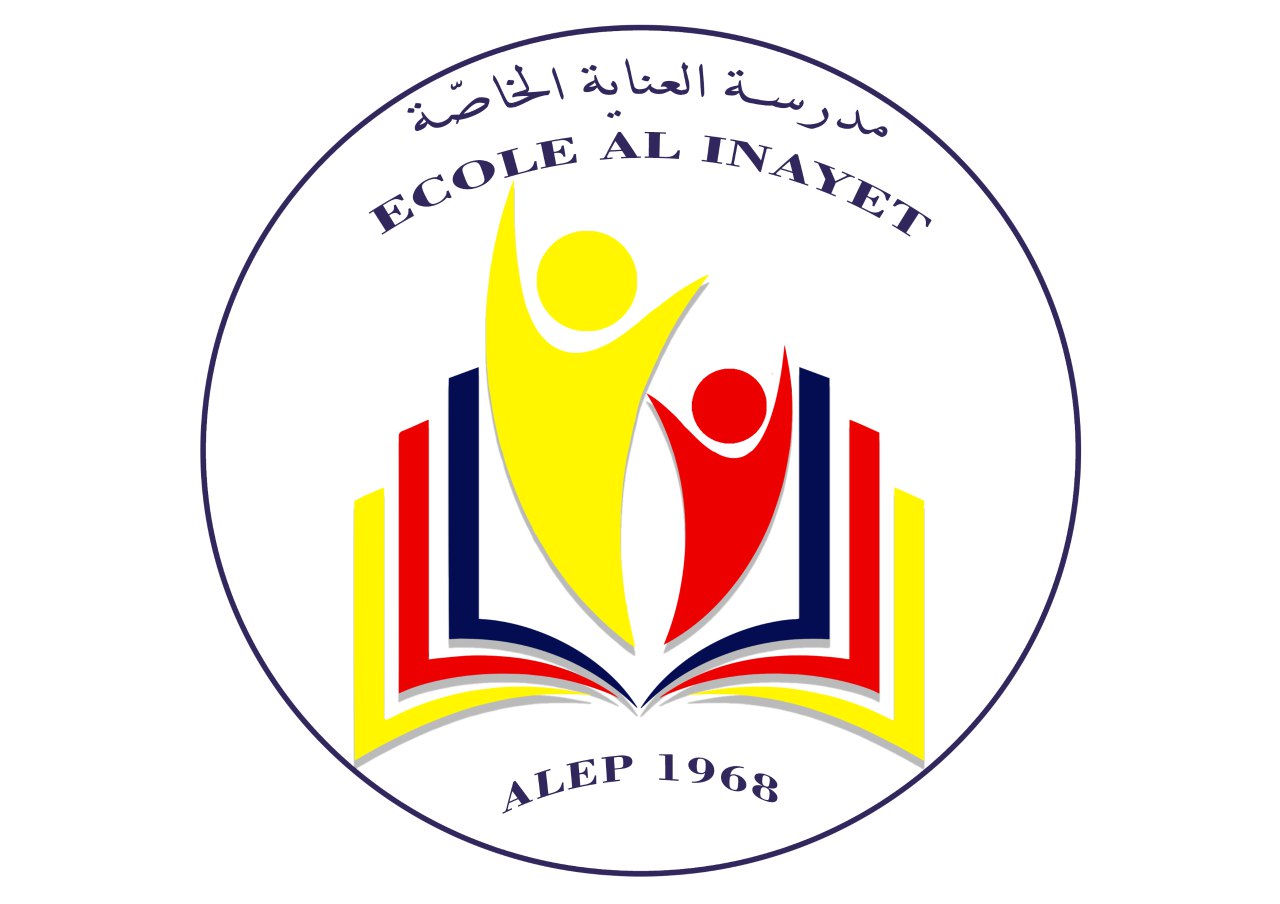 École al Inayet