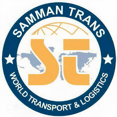 السمان للشحن الدولي